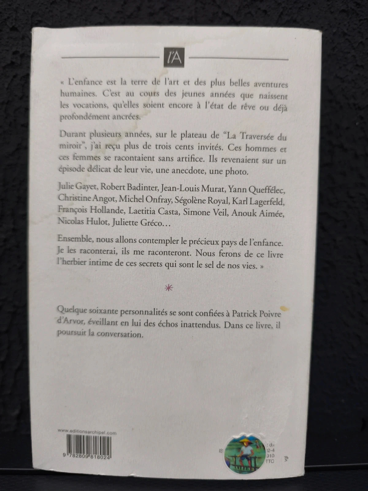Childhood secrets – photo 2